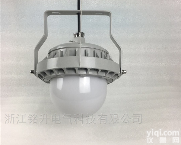 NFC9189  LED<em>泛光灯</em>50w NFC9189<em>海洋</em>王平台灯 NFC9189