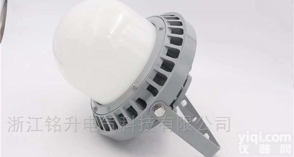 NFC9189  仓库工厂车间<em>电厂</em> NFC9189_Lw平<em>台灯</em>