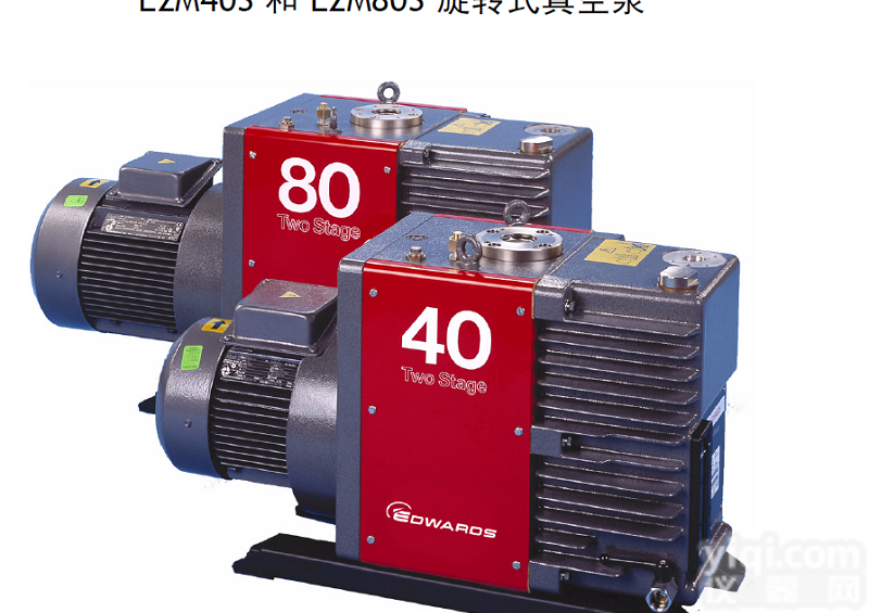 制药<em>冻干机</em>E2M80<em>爱德华</em>真空泵维修