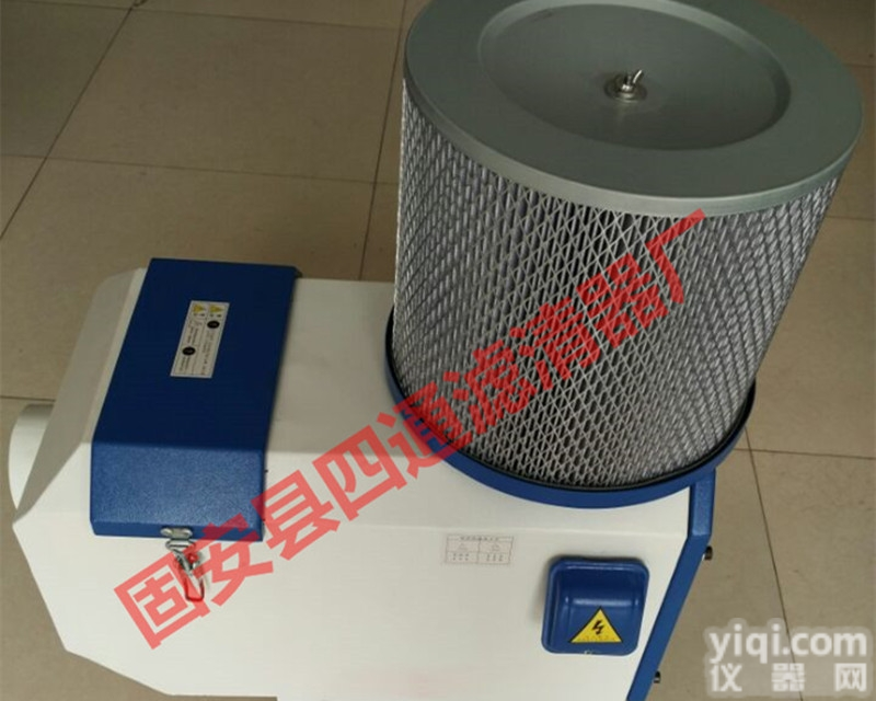 齐全  除<em>油烟</em><em>过滤器</em>油水分离机床油雾分离过滤筒