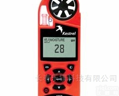 NK4250  <em>美国</em>Kestrel<em>手持</em><em>气象站</em>，便携式气象测量仪