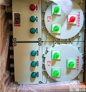 BXMD事故现场防爆照明配电箱