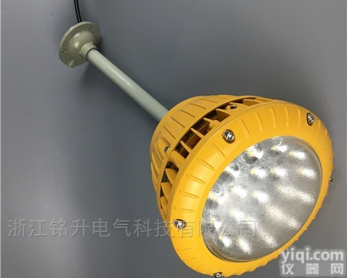 60W<em>防爆</em>LED节能吸顶灯，钢铁厂/<em>炼油厂</em>/油漆车间<em>防爆</em>灯 吸顶式/吊...