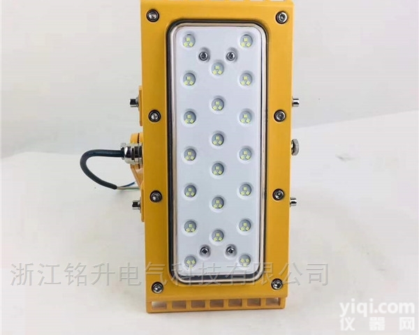 喷塑车间壁装LED防爆<em>泛光灯</em>，50W/60W车间<em>方形</em>LED防爆灯，壁装...