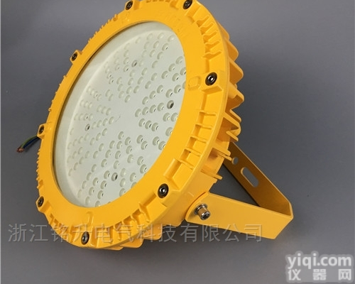 HBND-A803-III  化工厂LED<em>防爆灯</em>80W <em>吸顶</em>式,吊杆LED<em>防爆灯</em>具 60W防爆<em>吸顶</em>灯...