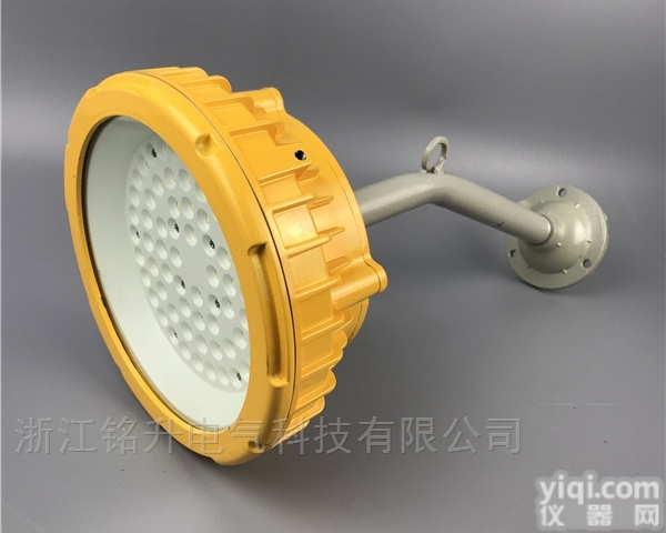 化工厂弯<em>杆式</em>led<em>防爆灯</em> 30w防爆弯灯 防水防尘防腐<em>防爆灯</em>-臂弯防爆...