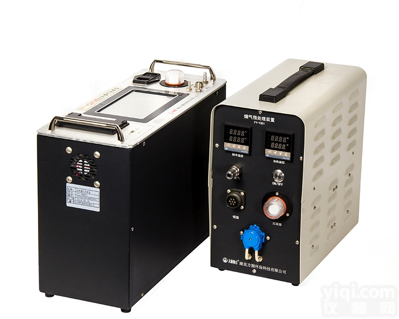 FY-YQ203  <em>气体红外分析仪</em> 红外烟气检测仪