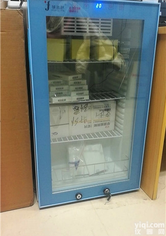 15-25℃<em>药品</em><em>存储</em>柜/<em>药品</em>恒温箱/恒温<em>药品</em>柜