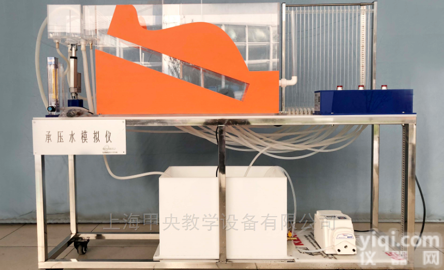 JY-S011Ⅰ  <em>承压水模拟演示仪</em>