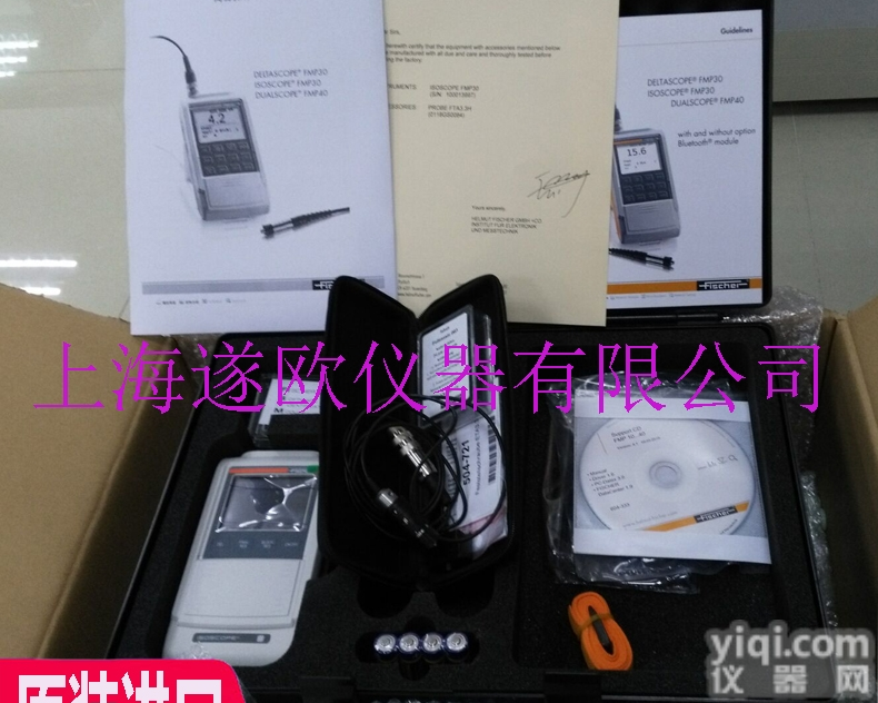 <em>德国</em><em>菲希尔</em>FERITSCOPE FMP30<em>铁素体</em>测试仪