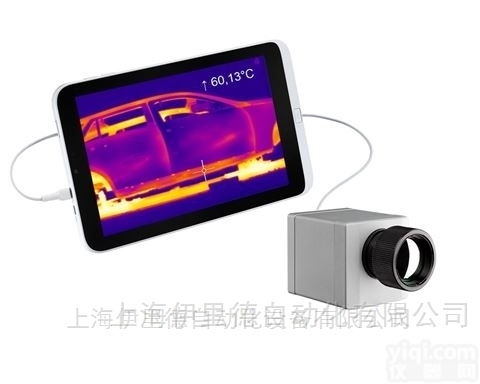 直销欧普士<em>optris</em> <em>PI160</em><em>红外</em>热像仪
