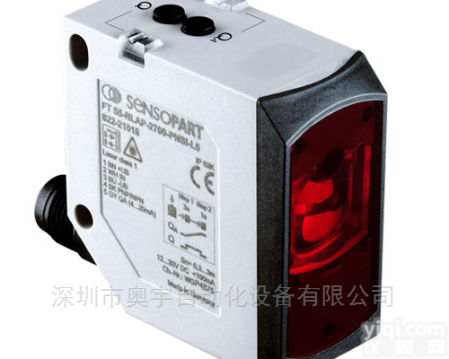 PA 01 A 509  <em>丹麦</em>Telco<em>放大器</em>