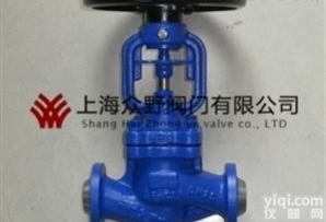 WJ61H<em>焊接</em><em>波纹管</em><em>截止阀</em>