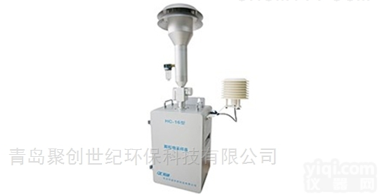 JCH-1601  颗粒物<em>采样器</em>JCH-1601型（单<em>通道</em>）