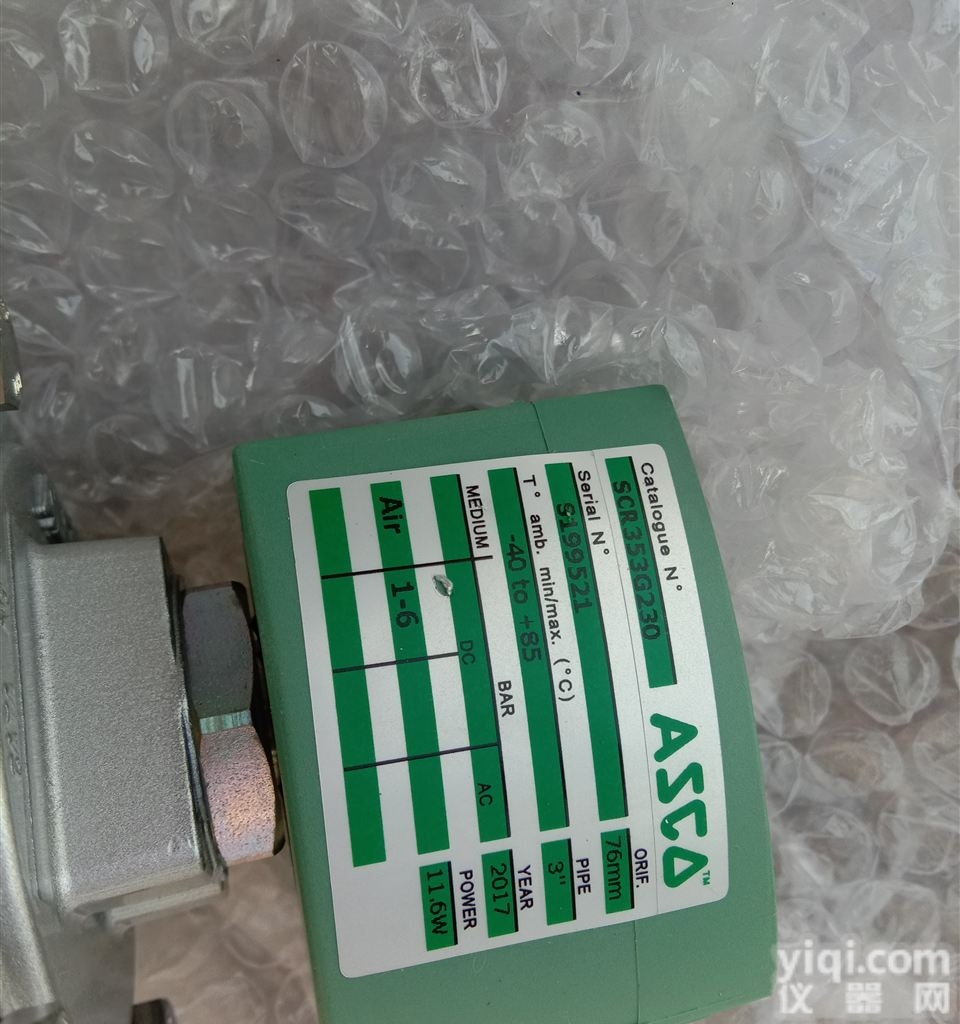 SCG531C017MS 220VAC  美国ASCO电磁阀SCG531C017MS<em>京南</em><em>华建</em>现货