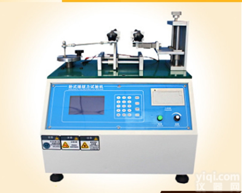 HW-0605  电子yan磁<em>吸力</em>滑动<em>测试设备</em>    滑动试验设备