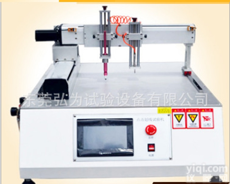 HW-0608  电子yan磁<em>吸力</em><em>测试设备</em> 试验设备 检测仪器