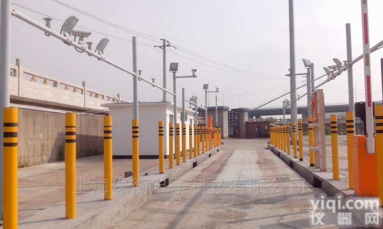 陕西60吨  卡车磅秤双向<em>道闸</em><em>过磅</em>无人值守称重系统定制