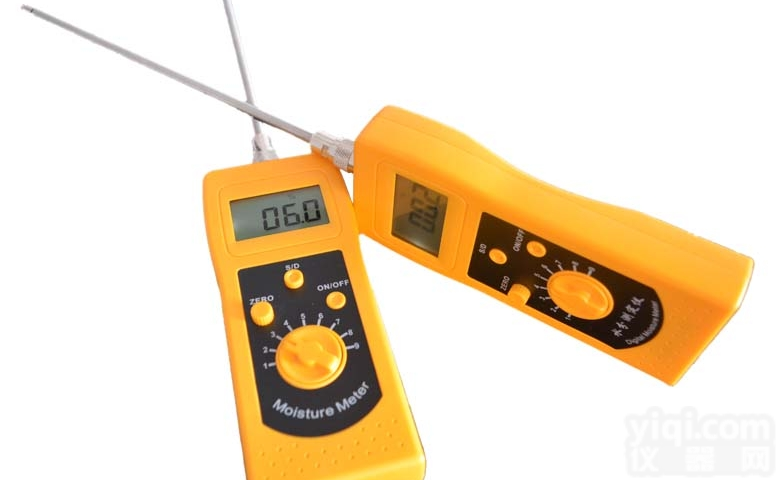 DM300C  <em>化工原料</em><em>水分测定</em>仪   染料水份测试仪