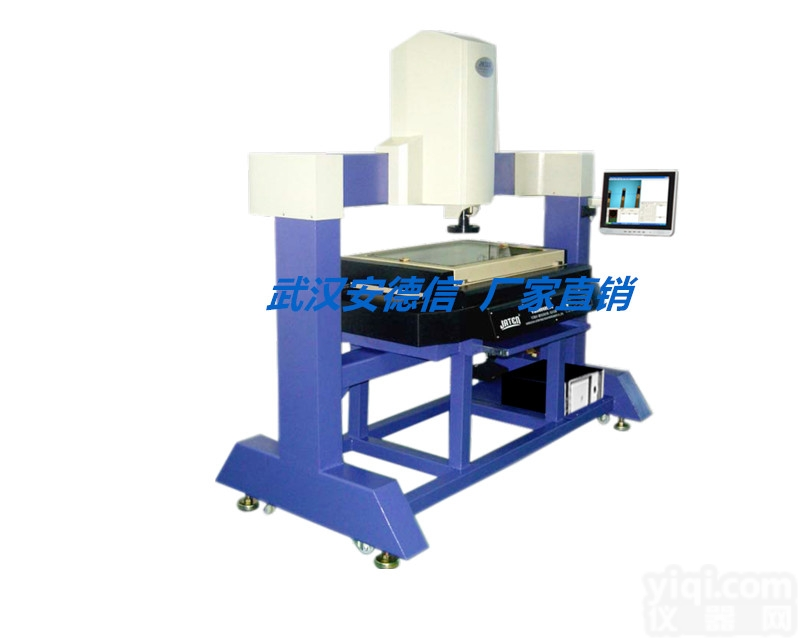 ADX-VMS-<em>6040</em>  武汉大<em>行程</em>二次元<em>影像</em>测量仪