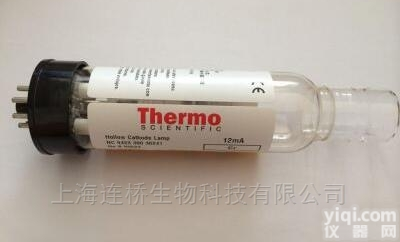 <em>942339020921</em>  美国热电非编码铀U元素空心阴极灯现货促销