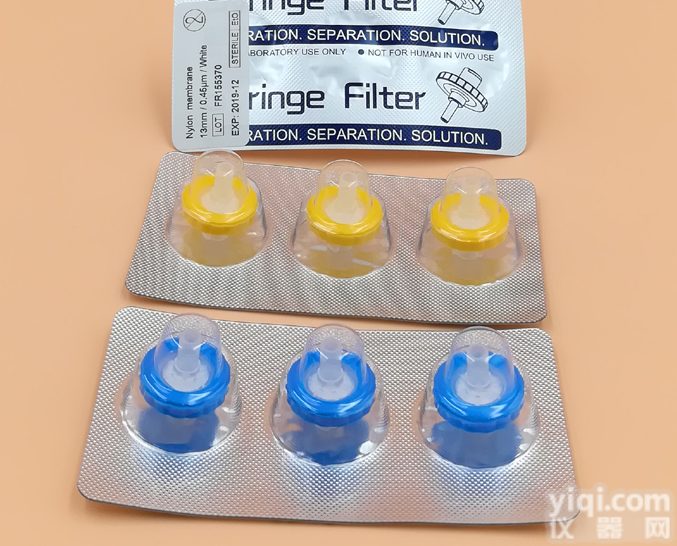 SP-WJZTSGLQ-CELL  <em>无菌</em>针<em>头式</em>过<em>滤器</em>（超滤纤维素 CELL）