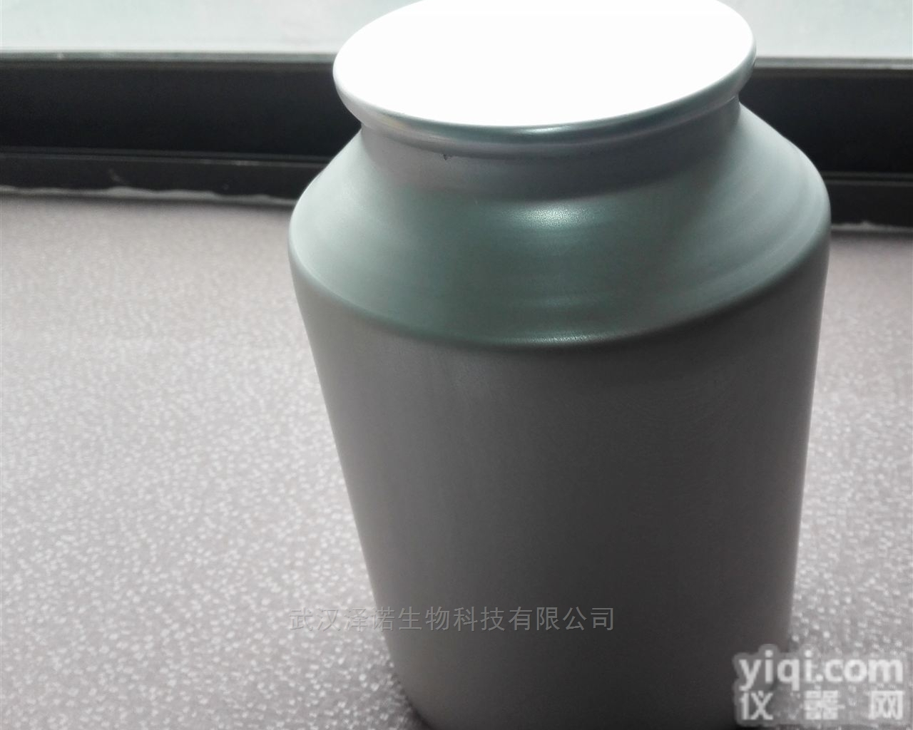 依西美坦 107868-30-4 高<em>纯度</em>99<em>原料</em>