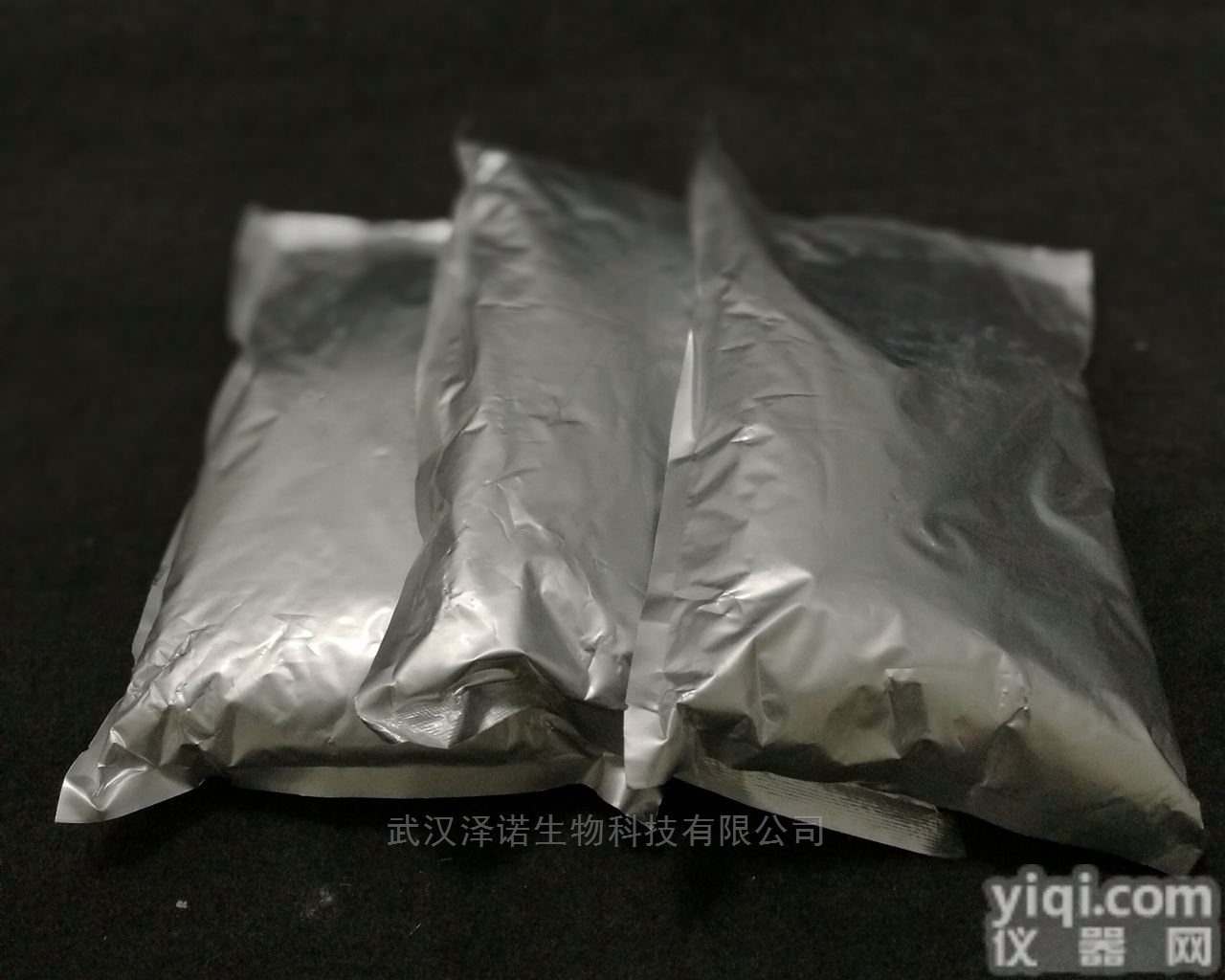 <em>克罗米</em>芬 <em>枸橼酸</em>氯<em>米芬</em> 50-41-9高纯度原料