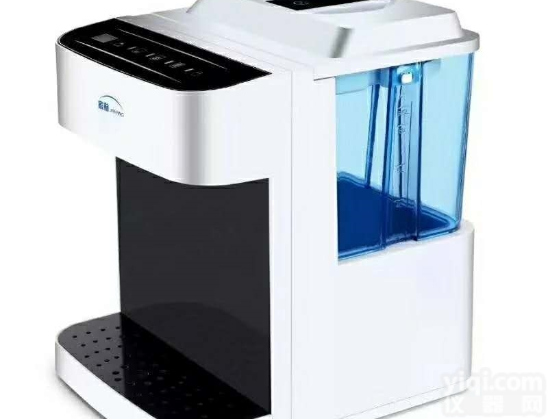 自旋<em>量子</em>低频共振仪开<em>水机</em>活水仪喝健康好水