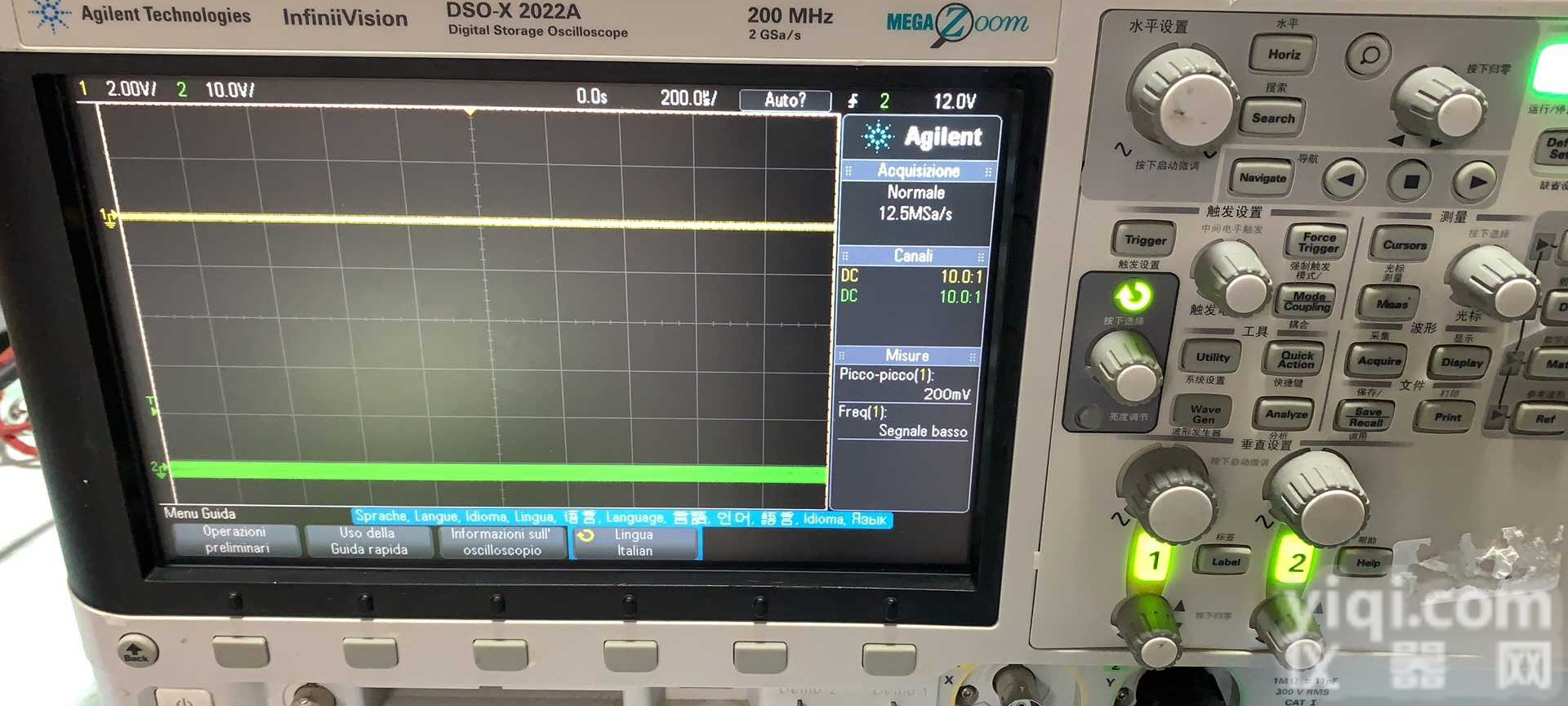 <em>安捷</em>伦MSOX2022A  <em>出售</em><em>安捷</em>伦MSOX2022A混合信号示波器