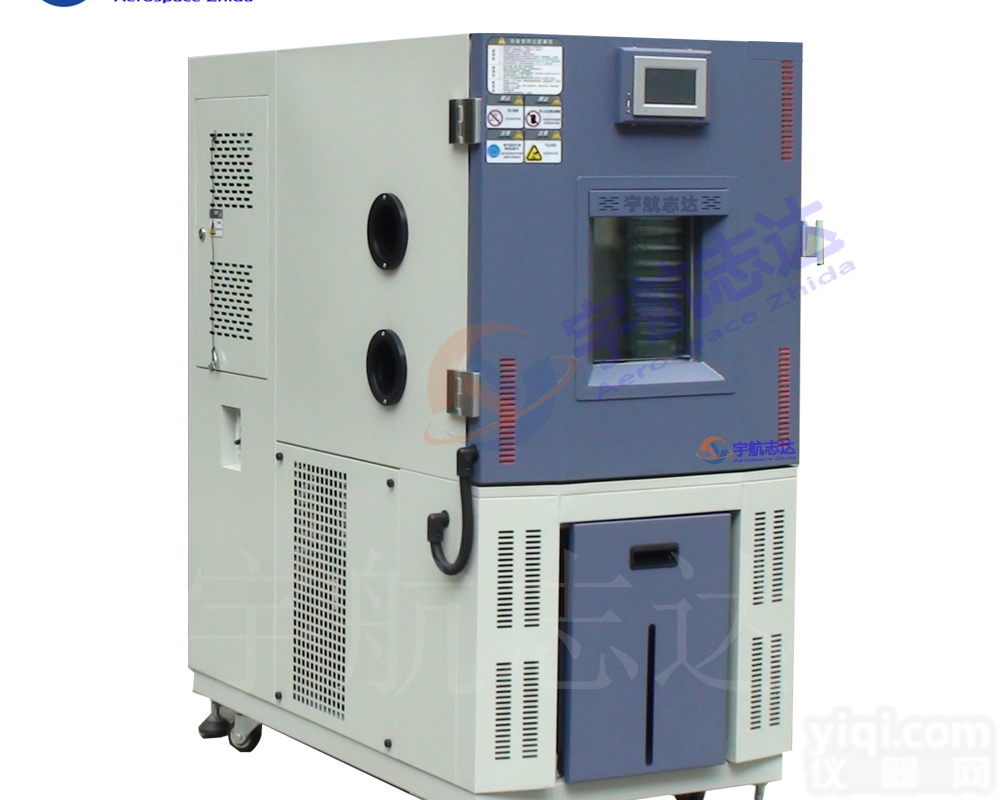 高温高湿老化箱