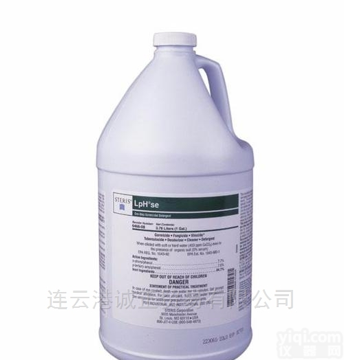 清洁剂/<em>清洗</em>器/<em>消毒器</em>