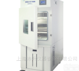 BPH-060A（B、C）  上海<em>一恒高低温试验箱</em>