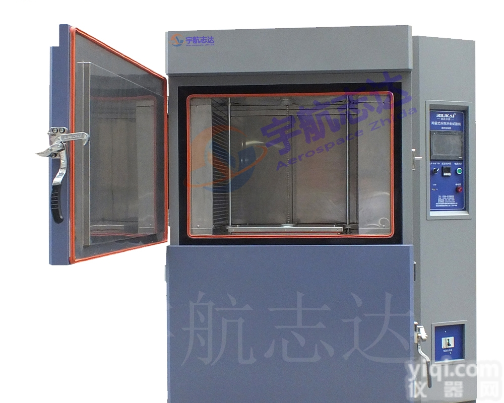<em>小型</em>|<em>大型</em>冷热冲击试验箱|高低温冲击箱参数
