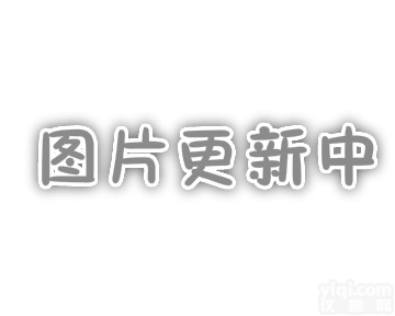 <em>喹诺酮</em>类快速<em>检测</em><em>试剂盒</em>