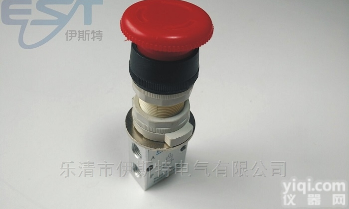 S3PL-06  S3PL-M5/S3PL-06/S3PL-08<em>自锁式</em><em>按钮</em>开关