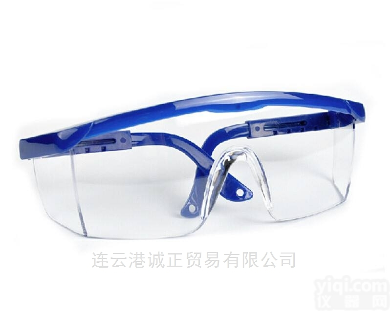 <em>安全帽</em>/布帽<em>头套</em>/耳塞耳罩/防护眼镜/防护屏