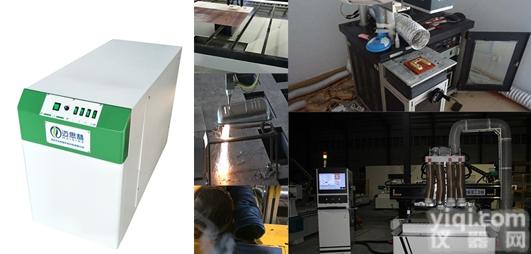 <em>激光切割</em>机怎么<em>排烟</em>环保不会查 烟雾净化器