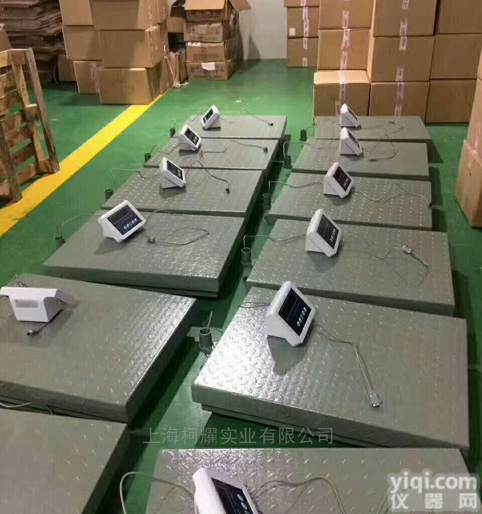 TCS-600KG计重<em>电子秤</em><em>农贸</em>市场测量秤怎么用