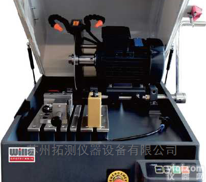 <em>德国</em>Wille 岩石<em>切割机</em>