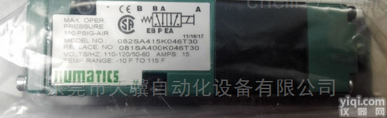 美国纽曼蒂克<em>比例阀</em>14及22<em>系列</em>