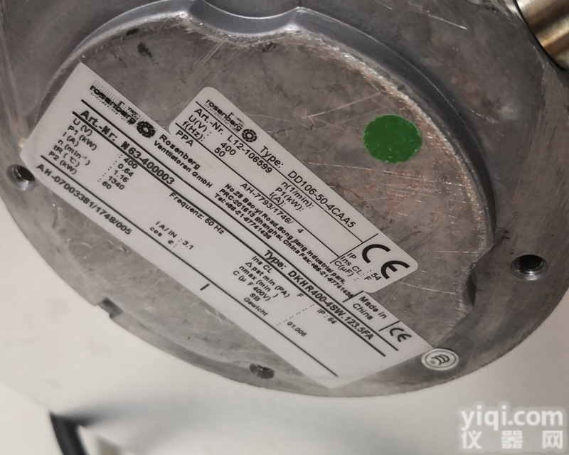 齐全  天津AKSD500-4-4N/A5<em>洛森</em>外<em>转子</em><em>轴流风机</em>价格