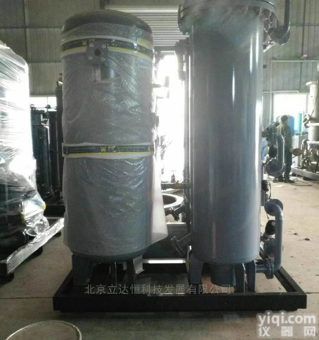 <em>工业用</em><em>制氮机</em>