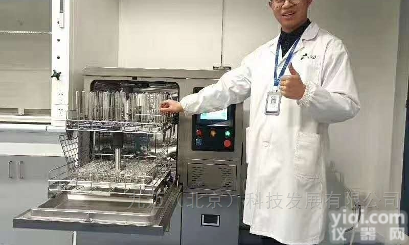JM-LWHB-8558-QZD  环保环境监测实验室器皿全自动清洗机洗瓶机
