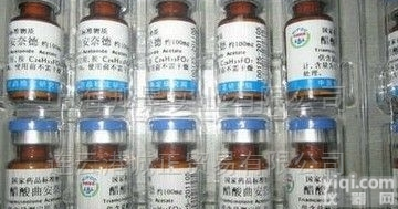 SB 040102  <em>玻璃微珠</em><em>粒度</em>标准<em>物质</em>