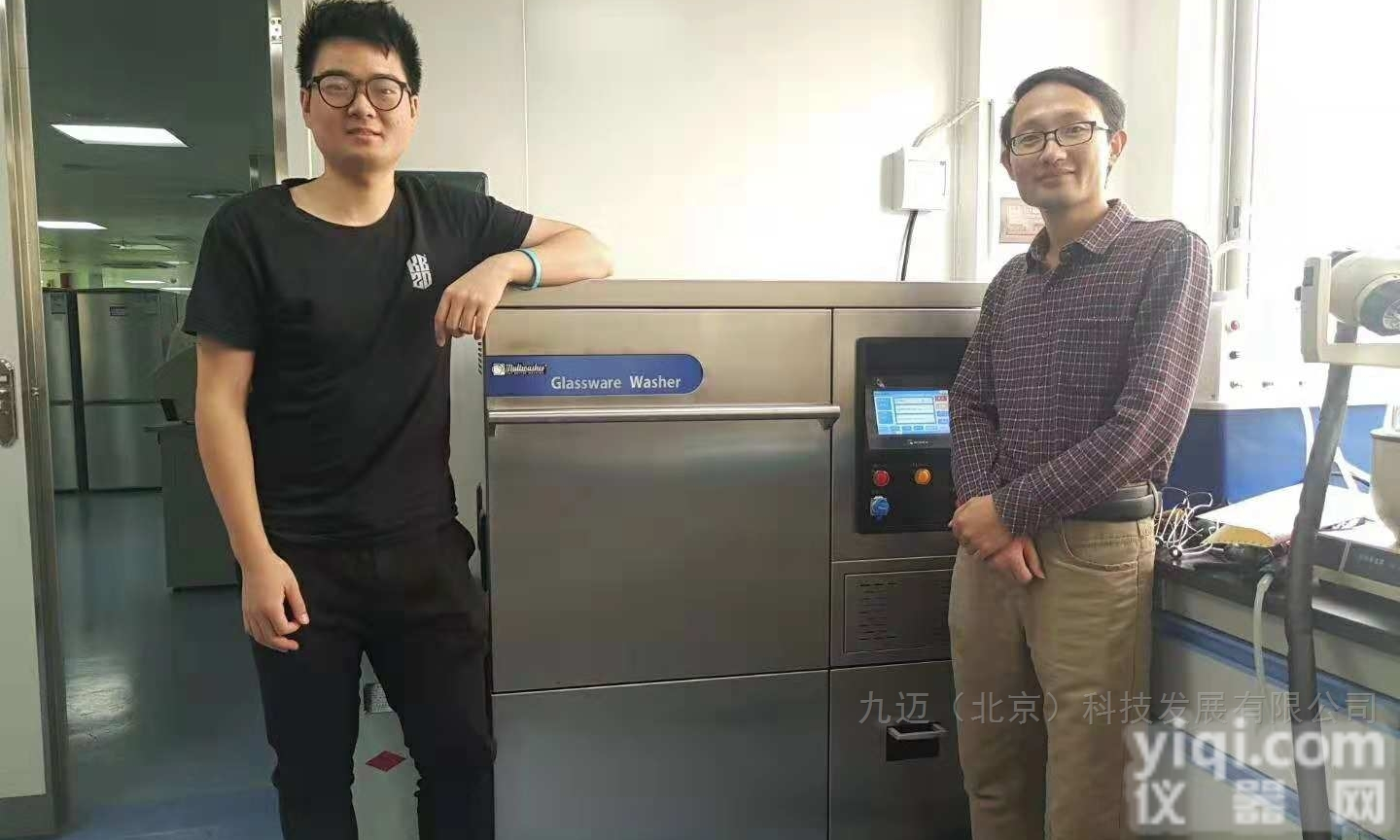 JM-LWZY-8558 QAD  北京<em>天津</em>河北山东<em>制药</em>实验室全自动洗瓶机