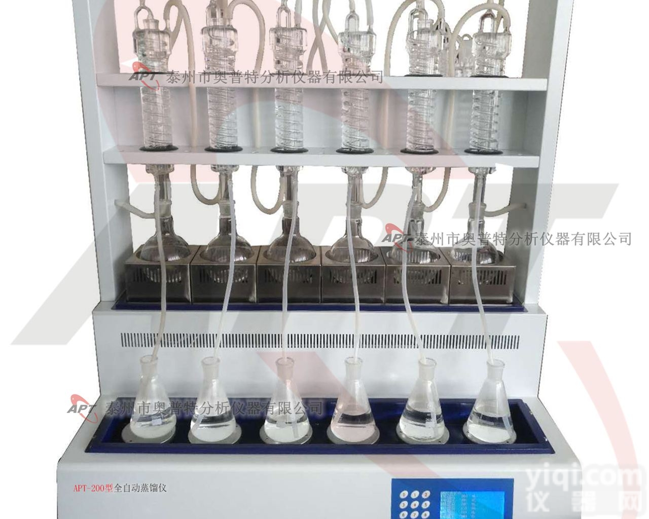 APT-200  多功能<em>蒸馏</em>仪 <em>全自动</em>智能一体<em>蒸馏</em>装置