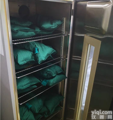 <em>中药</em><em>热敷</em>包加热箱0-100℃