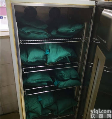 <em>中药</em><em>热敷</em>包加热装置FYL-YS-431L