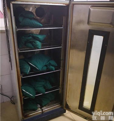 <em>中药</em><em>热敷</em>包加热装置FYL-YS-151L